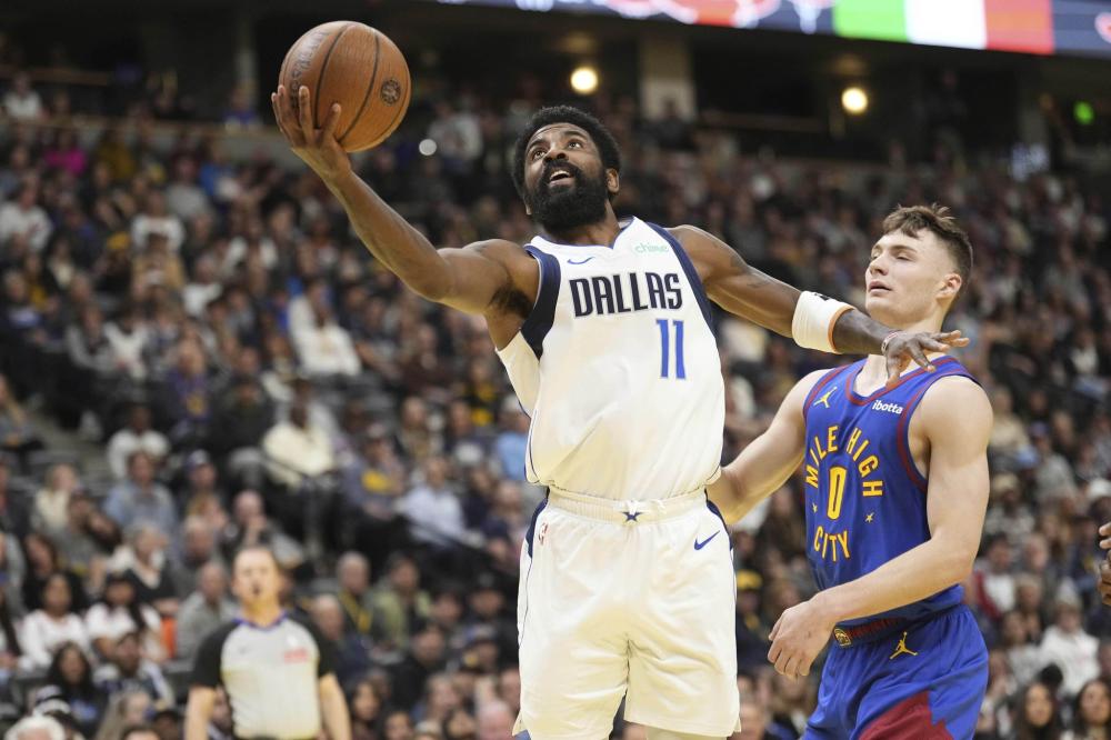 与现实存在 与现实存在